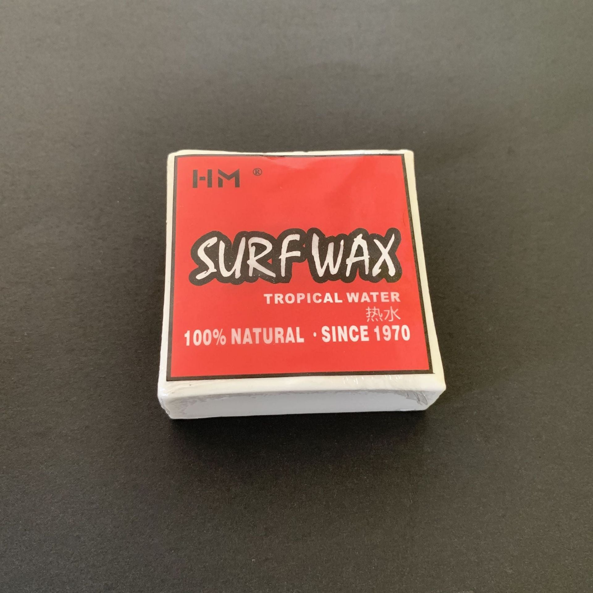 High Quality custom surfboard wax with custom logo cool water sustainable wax